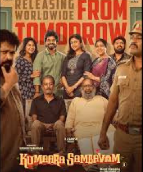 kumaara sambavam