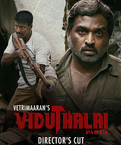 Viduthalai 1
